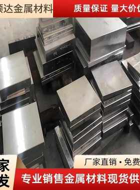 Q235 Q275圆钢Q345A Q345B钢板 Q345C圆钢 Q345D Q345E Q345R圆棒