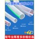 牛筋水管软管4分6分1寸加厚pvc塑料浇水花园管洗车防冻防爆蛇皮管