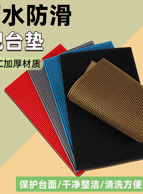 吧台垫防滑垫白色垫沥水
