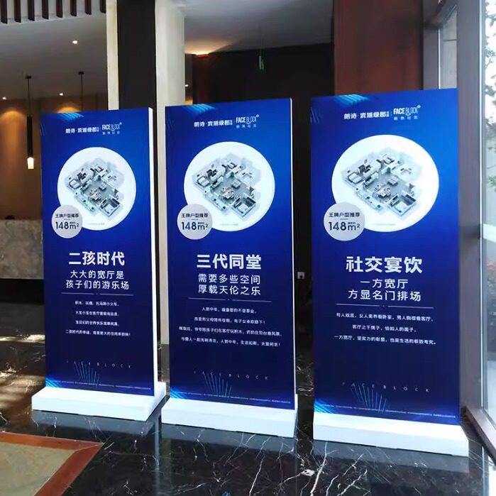 租赁户外木质结构展板架