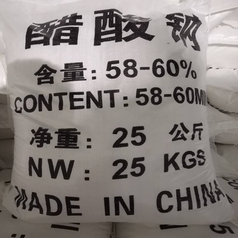 三水醋酸钠结晶乙工业级