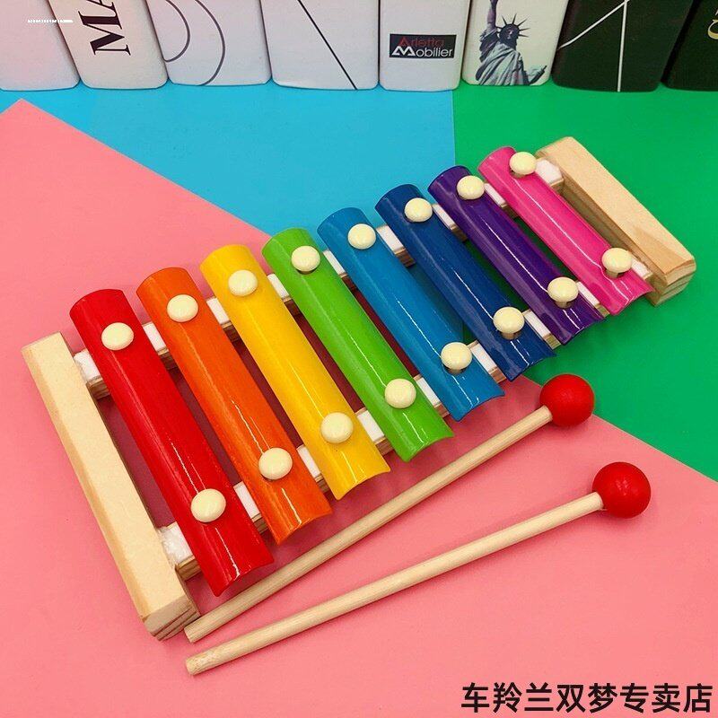木制八音手敲琴小木琴男孩女孩宝宝木质音乐乐器益智儿童早教教具