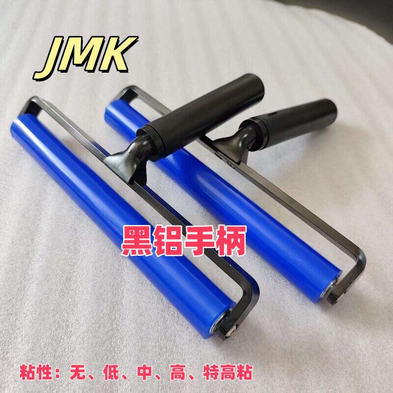 硅胶粘尘滚轮压膜轮PCB专