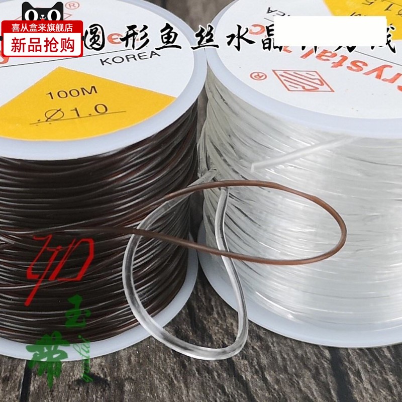 扎绳塑料绳子耐磨细捆打