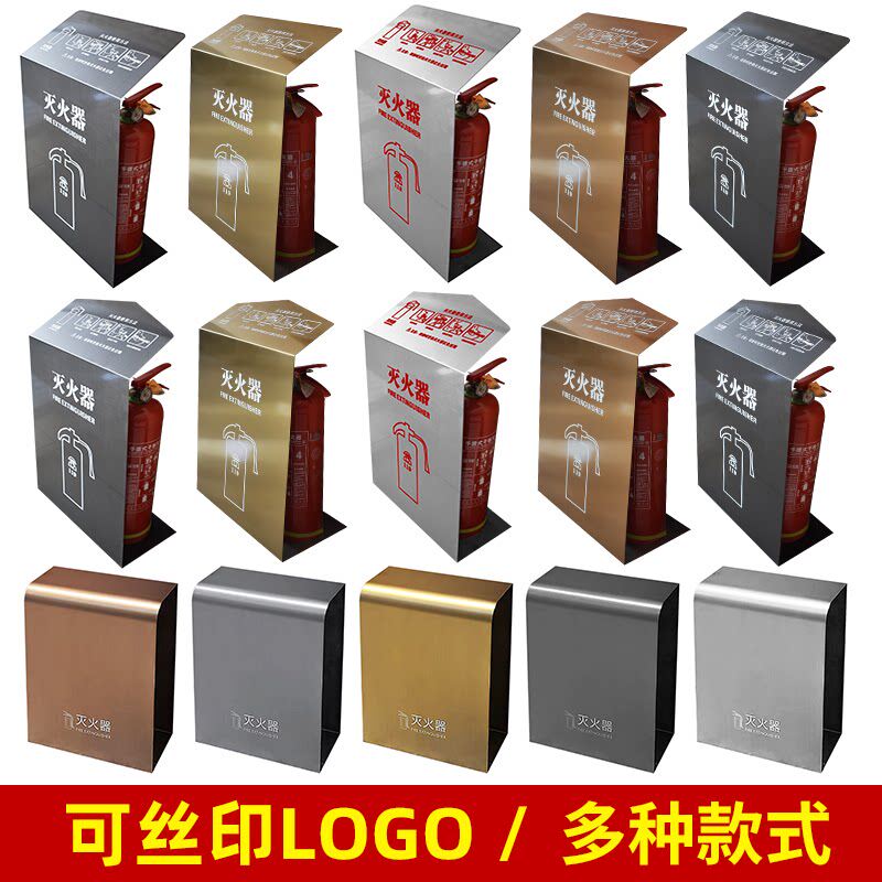 高端商场售楼部商铺不锈