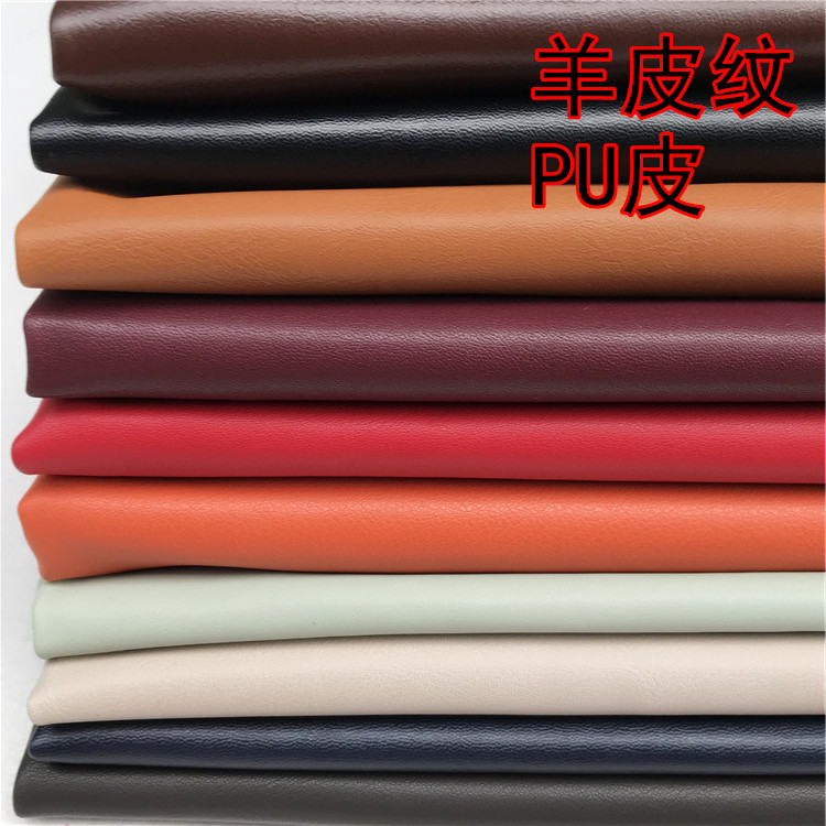 pu皮革面料羊皮纹人造革图片
