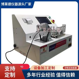 源头厂家鲁尔试验机器圆锥6%鲁尔接头正压泄漏率测试仪售后无忧