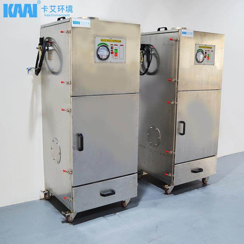 供应脉冲除尘器不锈钢除尘器可定制移动式小型集尘机除尘设备,厨房电器,其他商用厨电,淘宝优惠券,粉丝福利购,淘宝优惠卷