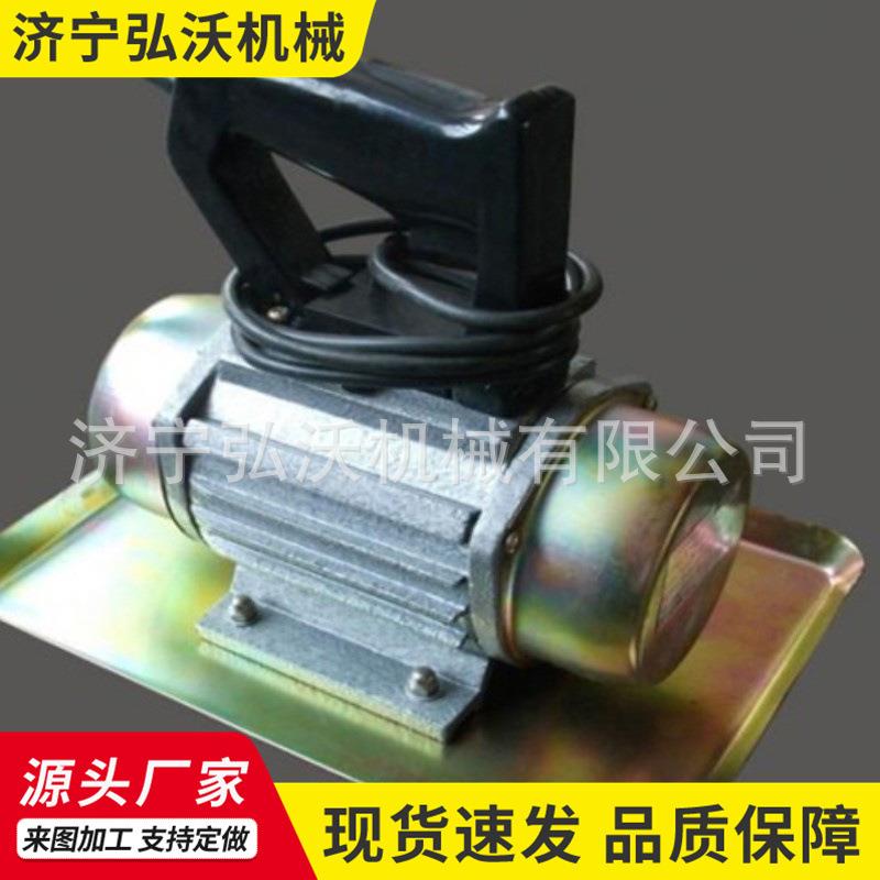 小型便携式混凝土振捣器手持式混凝土抹平机抹光机220v/380v可选