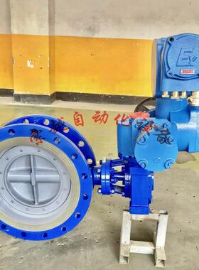 矿用隔爆型瓦斯电动蝶阀MBD941X-10煤矿蝶阀DN400多回转