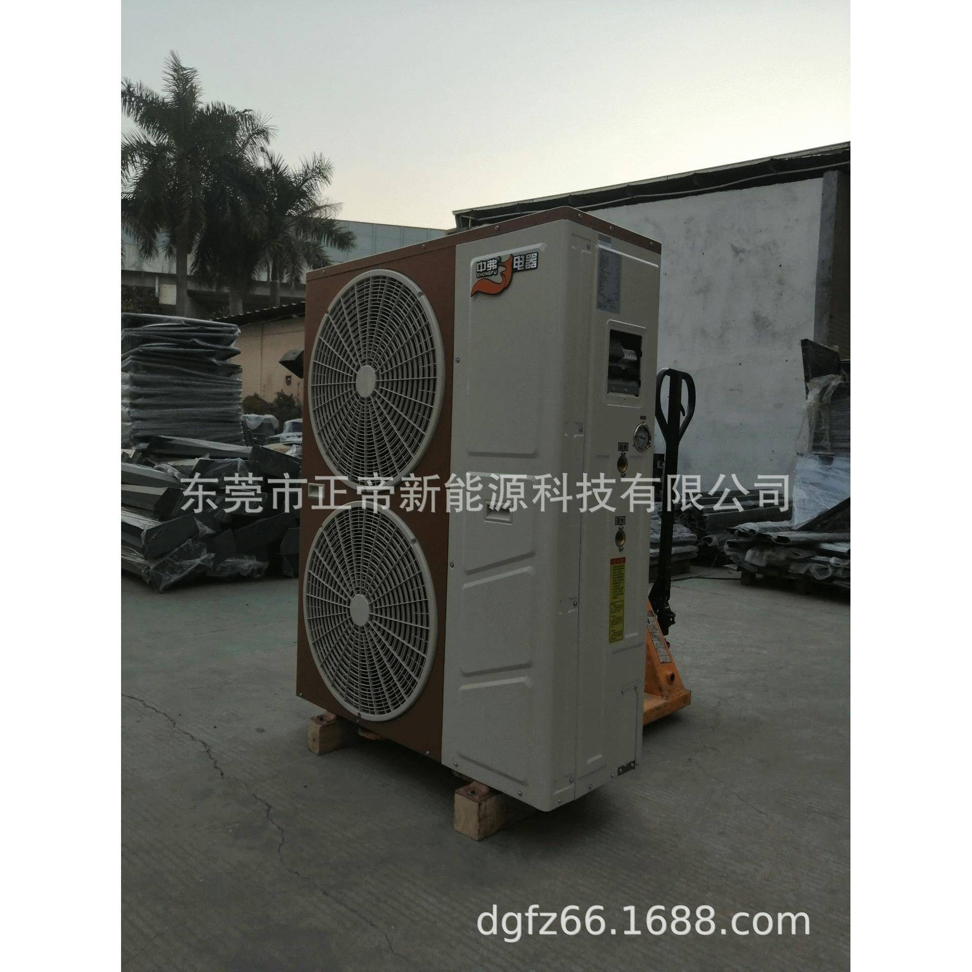8P8匹变频超低温冷暖机空气能德州衡水临沂淄博荷泽煤改电热泵