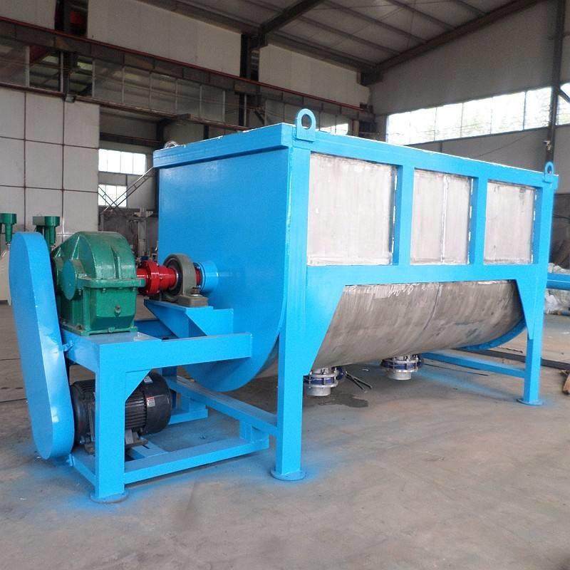 供应真石漆混合机粉末混合机不锈钢螺带混合机,清洗/食品/商业设备,其他食品加工设备,淘宝优惠券,粉丝福利购,淘宝优惠卷