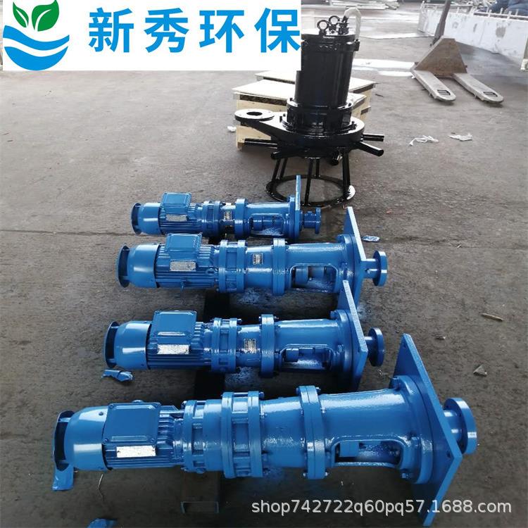 PAC混凝池螺旋搅拌机推进式机器搅拌机立式双层桨式搅拌机