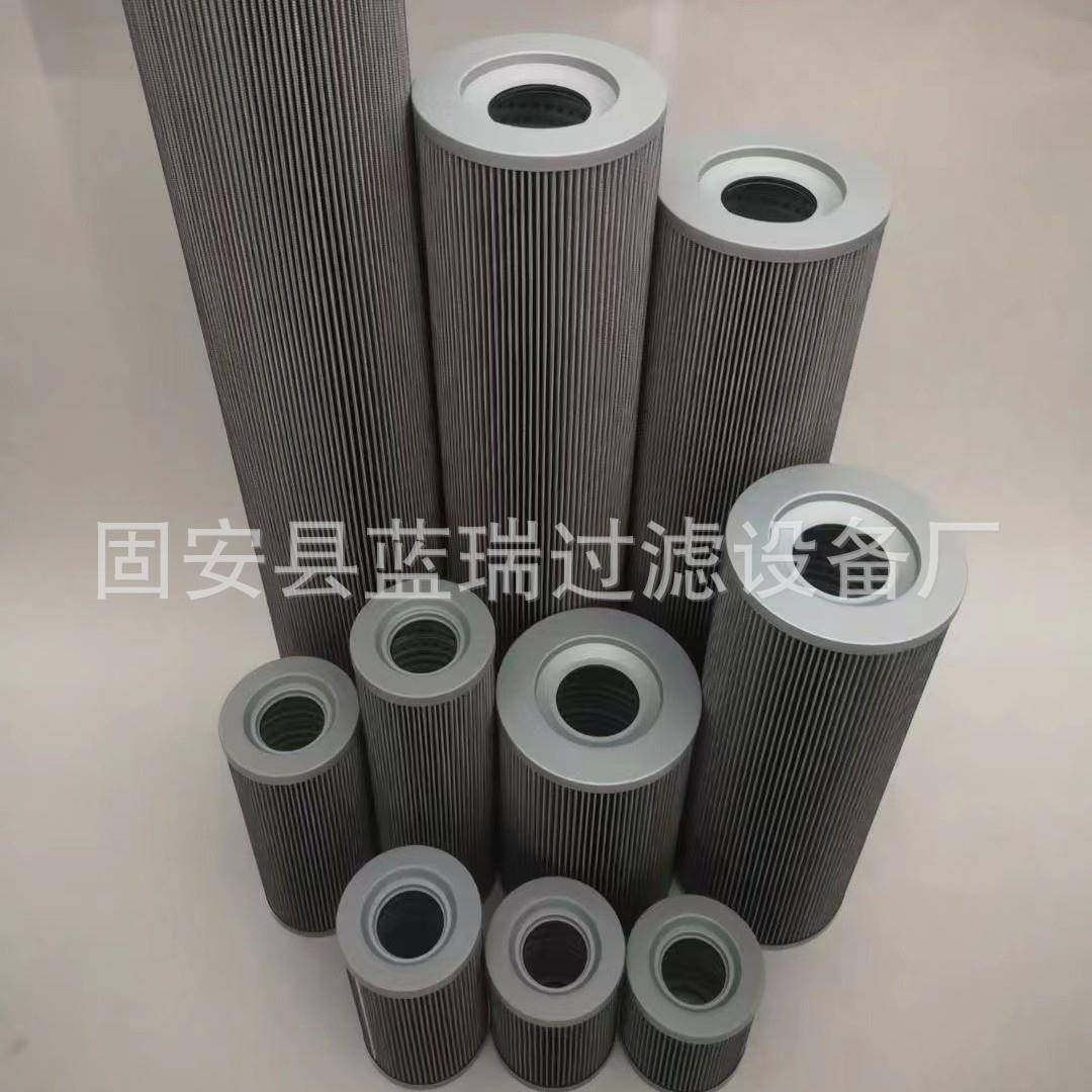 供应汽轮机油滤芯ZALX140*250-FN1水泥厂滤油器滤芯,厨房电器,其他商用厨电,淘宝优惠券,粉丝福利购,淘宝优惠卷