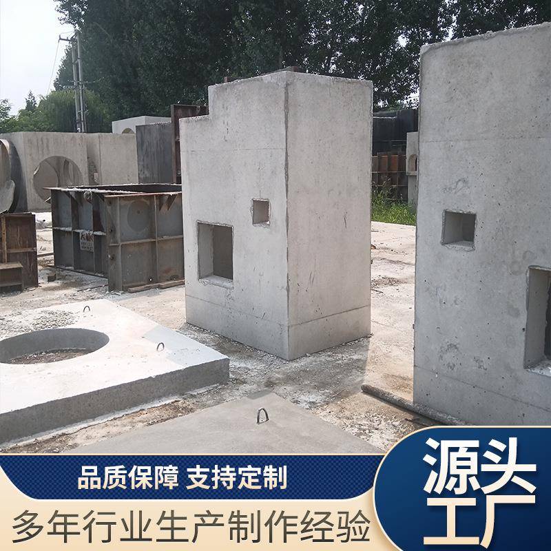 订做手孔井水泥弱电井电力手孔井成品厂家信手孔井厂家销售制品