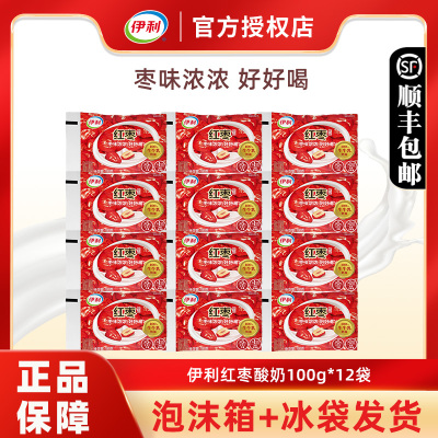 伊利红枣酸奶100g*12袋