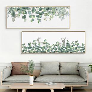 鳟鱼北欧风床头壁画卧室客厅画清新绿植风景挂画长方形横版装饰画