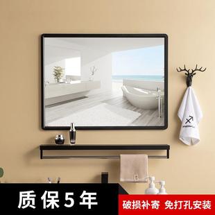 免打孔贴墙自粘 方形玻璃浴室镜子带置物架卫生间厕所化妆镜挂墙式
