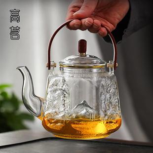 家用玻璃茶壶过滤泡茶壶耐热煮茶玻璃壶家用普洱煮茶壶电陶炉专用