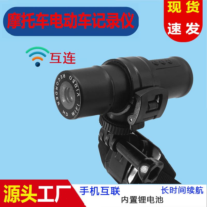 4K高清运动相机摩托车1080P自行车头盔骑行防水记录仪wifi摄像机