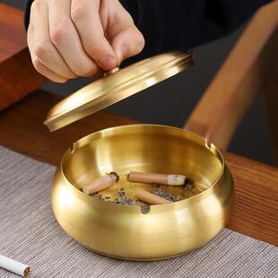 烟灰缸创意个性黄铜带盖家用烟缸客厅大号超大防飞灰轻奢烟缸