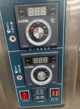祥厨烤箱温控器厨宝红菱莱宝烤炉TEL96-9001T数显仪表温度调控器