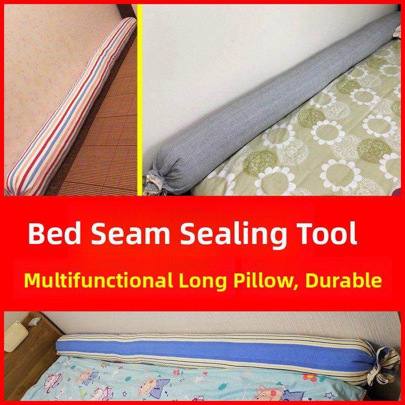 床缝塞条婴儿枕边枕头填充物长塞条床缝圆柱形婴儿床拼接缝堵塞缝