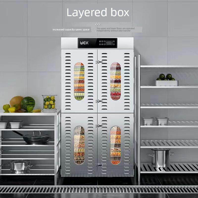 小型家用食品干果烘干机宠物零食肉干水果鱼虾干蔬菜肉类药材烤箱