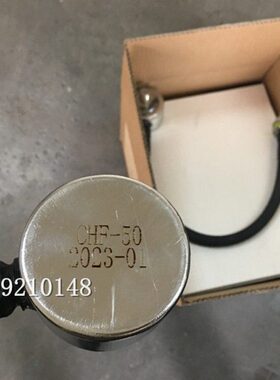 包邮 CHF-50换能器 网架震头 TDC-01/400超声波电源 振动筛发生器