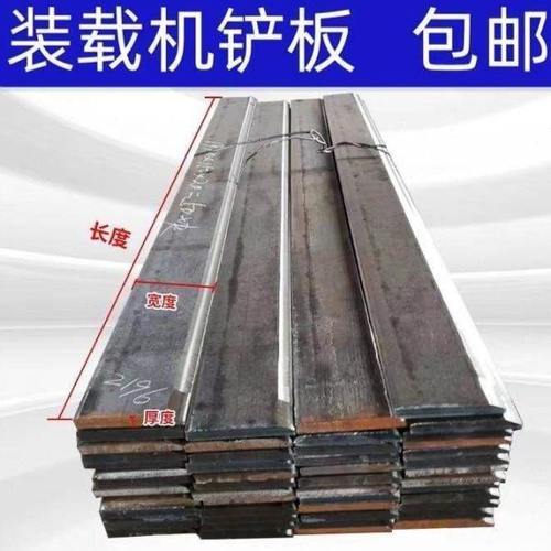 铲车铲板耐磨锰钢铲板小型装载机铲板各种厂家支持定制铲车配件
