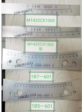 北二机床M1432C刻度尺 1B7-601 1B5-601工作台角度尺外圆磨床配件