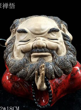 石湾公仔陶瓷达摩摆件工艺品中式客厅禅意家居会所软装饰门厅礼品