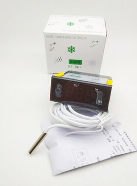 尚方 SF-803热水器开水机120度温控仪加热制热温控器温控仪控制器