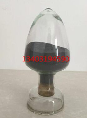 Fe450铁基合金粉末 Fe450铁基喷涂合金粉末