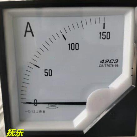 指针直流电流表42C3-150A 100A 200A 250A 300A 400A 500A  75MV