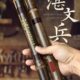 湛文兵8八孔F 竹箫乐器初学洞箫紫竹精制一节G调短箫专业演奏短萧
