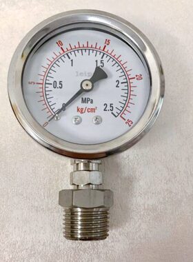 全不锈钢防腐耐高低温压力表 直径68mm 压力2.5mpa 25kg螺纹ZG1/2