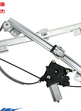 适用长安睿骋CC CS15电动玻璃升降器总成CS55 CS75车窗摇窗机配件
