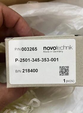 NOVOtechnik角度传感器P-2501-A102/A202/A502/P2501-345-353-001