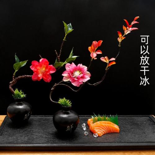 酒店意境菜品冷菜盘饰干冰刺身摆盘装饰花草创意小摆件寿司点缀花