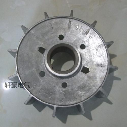 Y型电动机风叶 Y315-2铝风叶内径75 各种型号规格全有