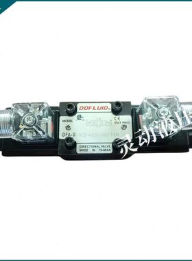 东峰DFA-02-2B2-DC24V-35C台湾DFA/DFB-02/03-3C2/3C4/2D2/-A220V