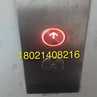 西尼电梯按钮 0619CR2R红色光带盲文按钮 KAN