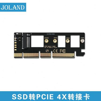 NVMe M.2 NGFF SSD转PCIe x4转接卡PCIe x4 x16 to NVMe M.2 NGFF