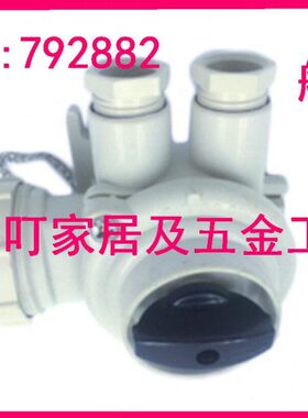 IMPA：792881 船用 792882 防水工具792883