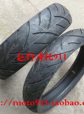 改装CQR250/正林滑胎 前110/70-17后140/70-17真空胎加宽17寸滑胎