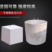 水泥光伏墩光伏墩屋顶发电混凝土基础墩底座垫块方形水泥墩