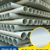广东DB BWFRP电力管公路灯电力地埋过道纤维缠绕管纤维编绕拉挤管