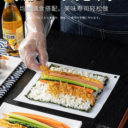 日式寿司帘子紫菜包饭卷帘寿司卷帘寿司磨具料理不粘工具家用神器
