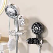 优勤吸盘花洒支架水波纹家用免打孔花洒架儿童淋浴喷头可移动调节